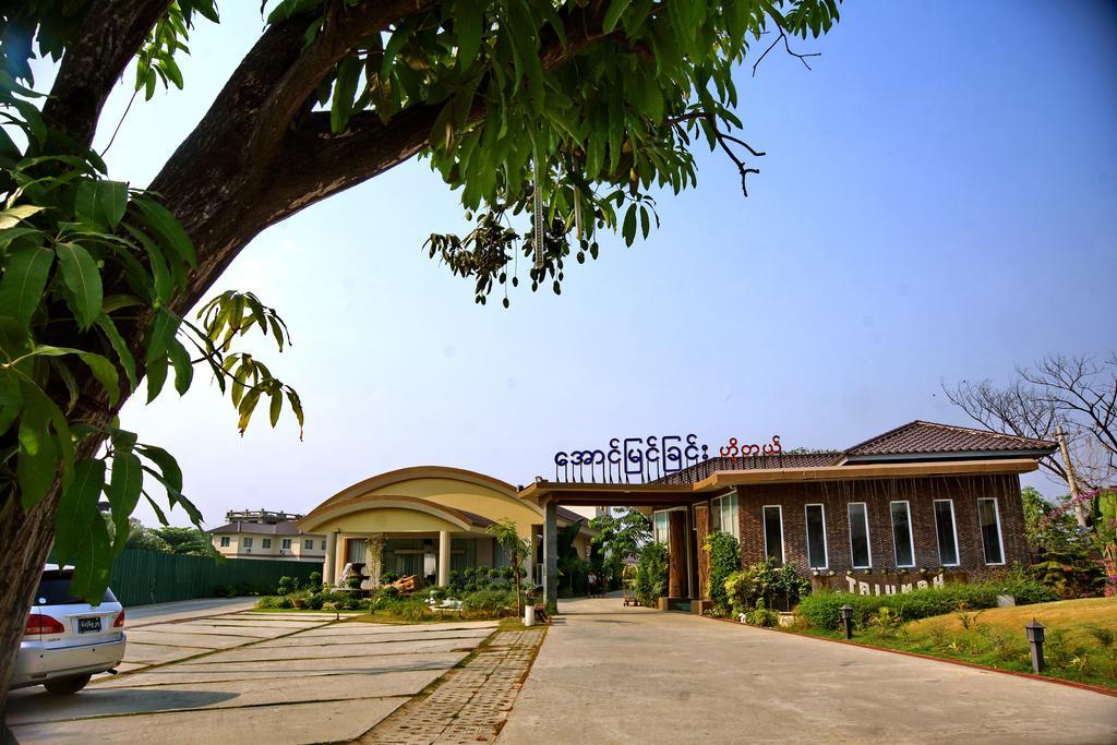 Triumph Hotel Mandalay Ngoại thất bức ảnh